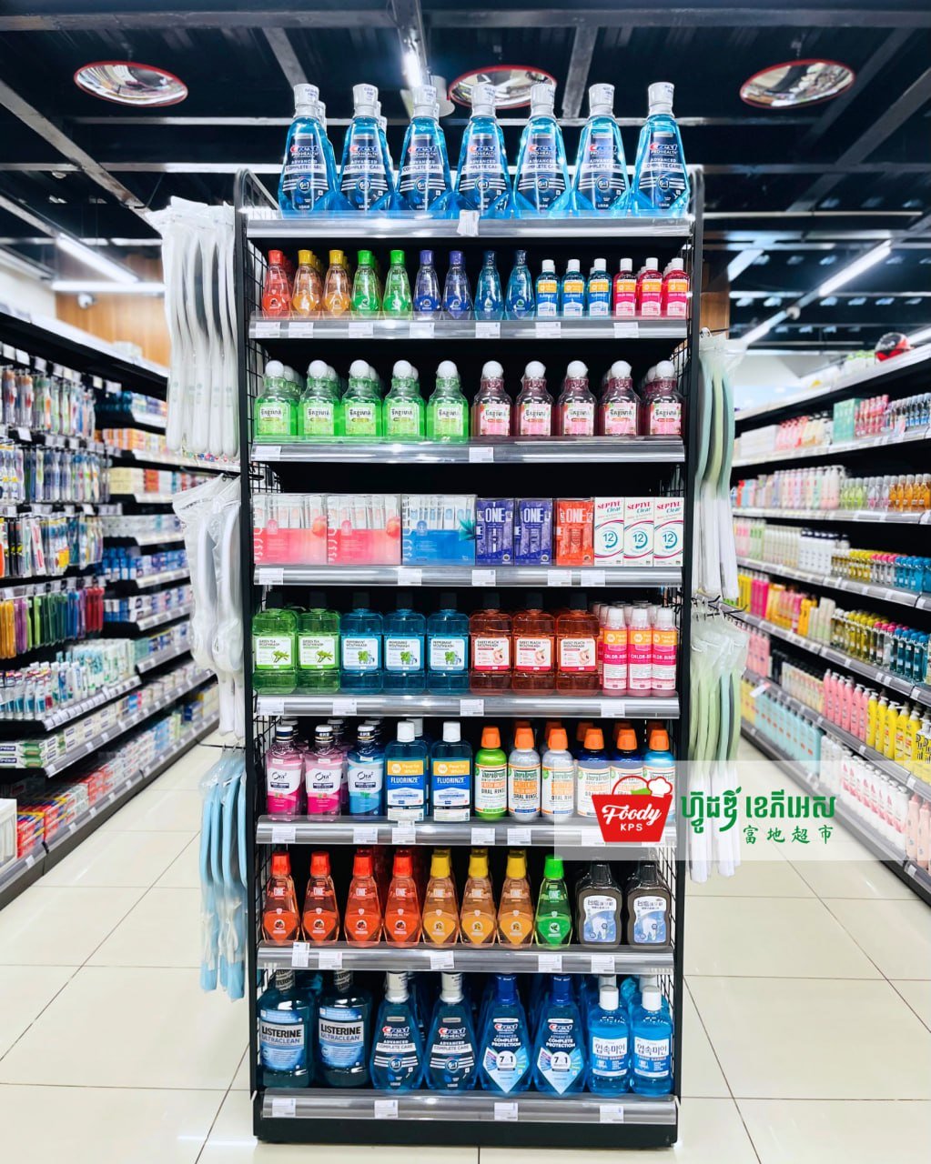 Foody超市口腔护理产品促销 助力日常健康