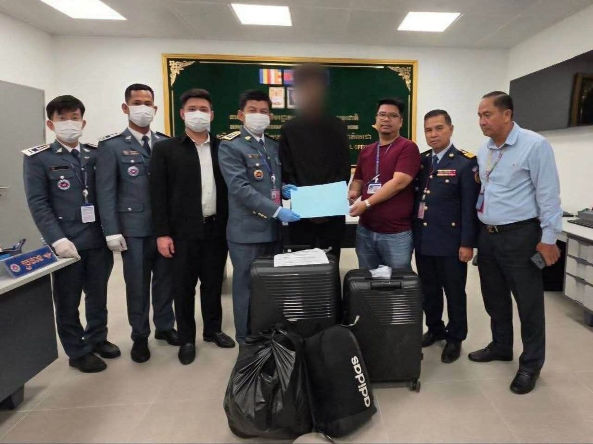 5名英国籍男子在德崇国际机场因走私毒品被捕