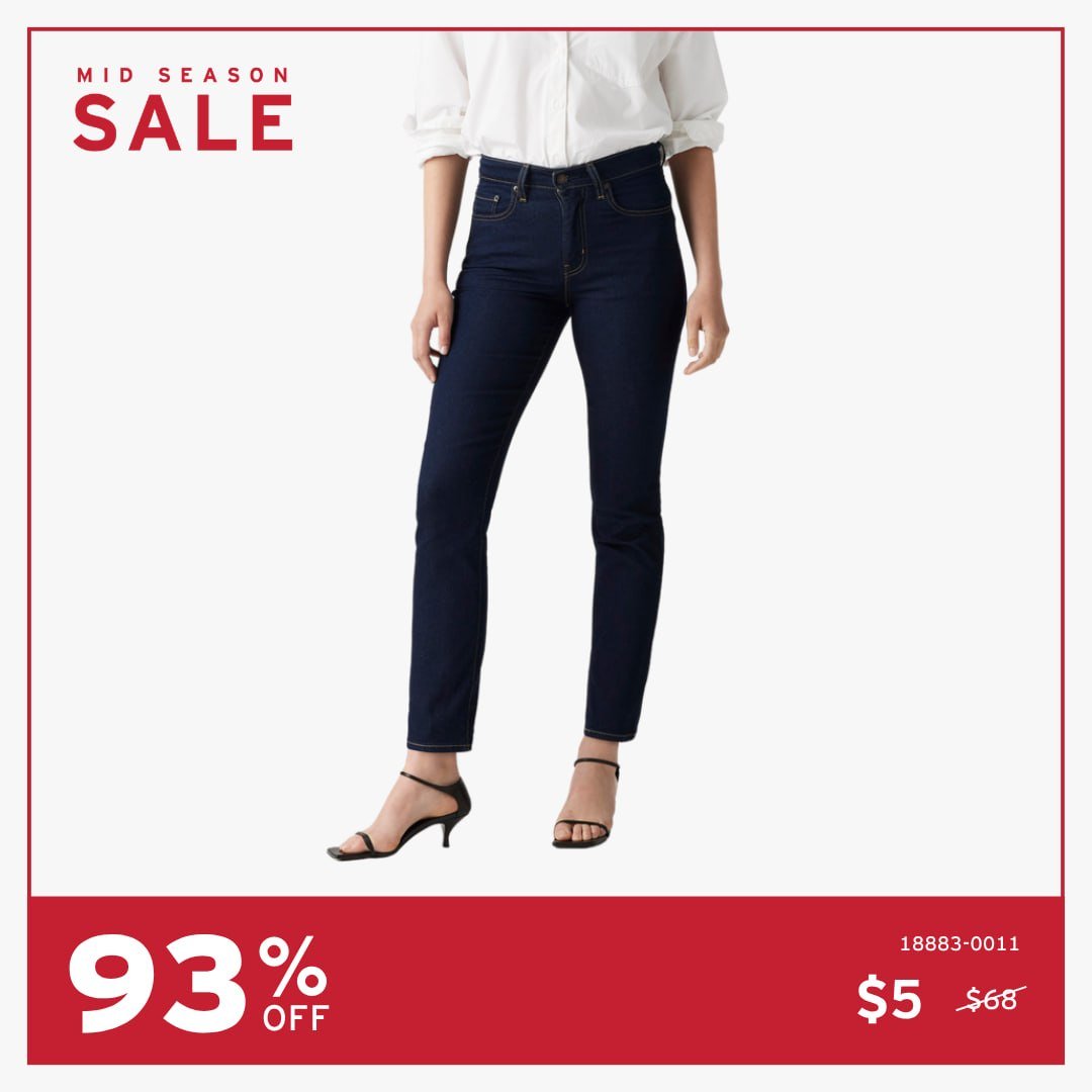 Levi’s柬埔寨门店年中大促 全场低至1折