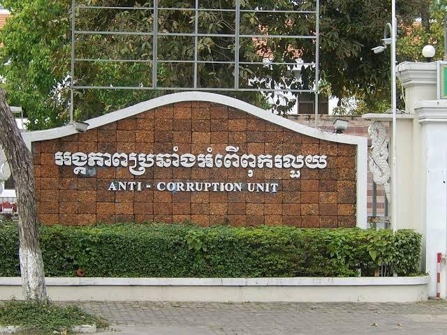 柬埔寨反腐败单位(ACU)在第21届律师实习生入学考试中,查