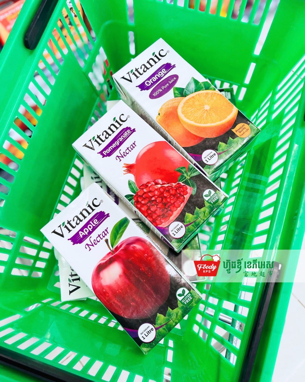 Vitanic果汁节日礼盒上市 Foody KPS超市有售