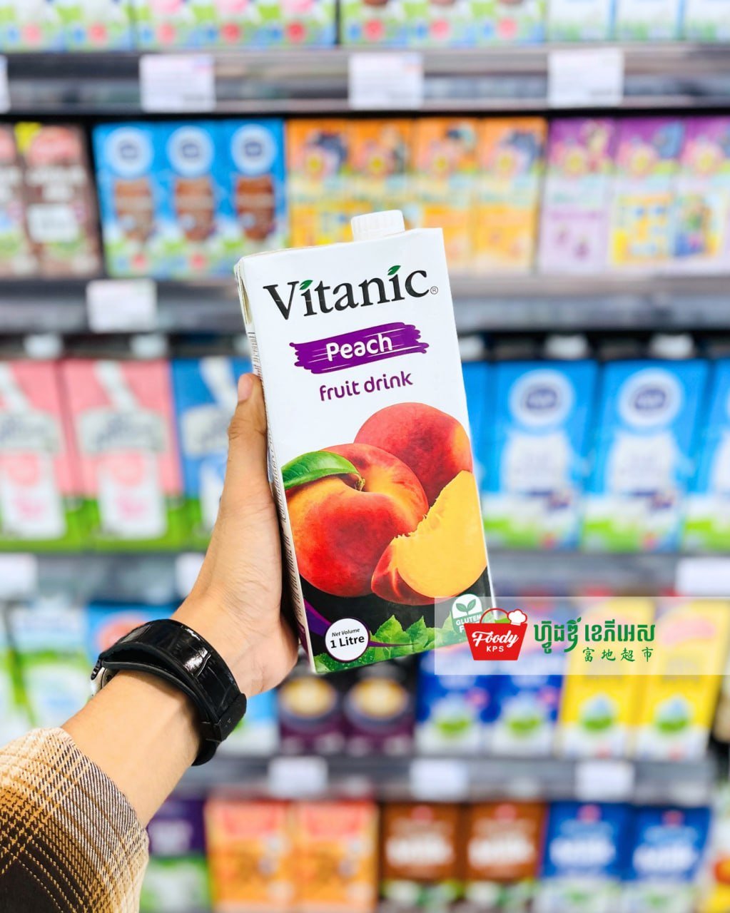 Vitanic果汁节日礼盒上市 Foody KPS超市有售