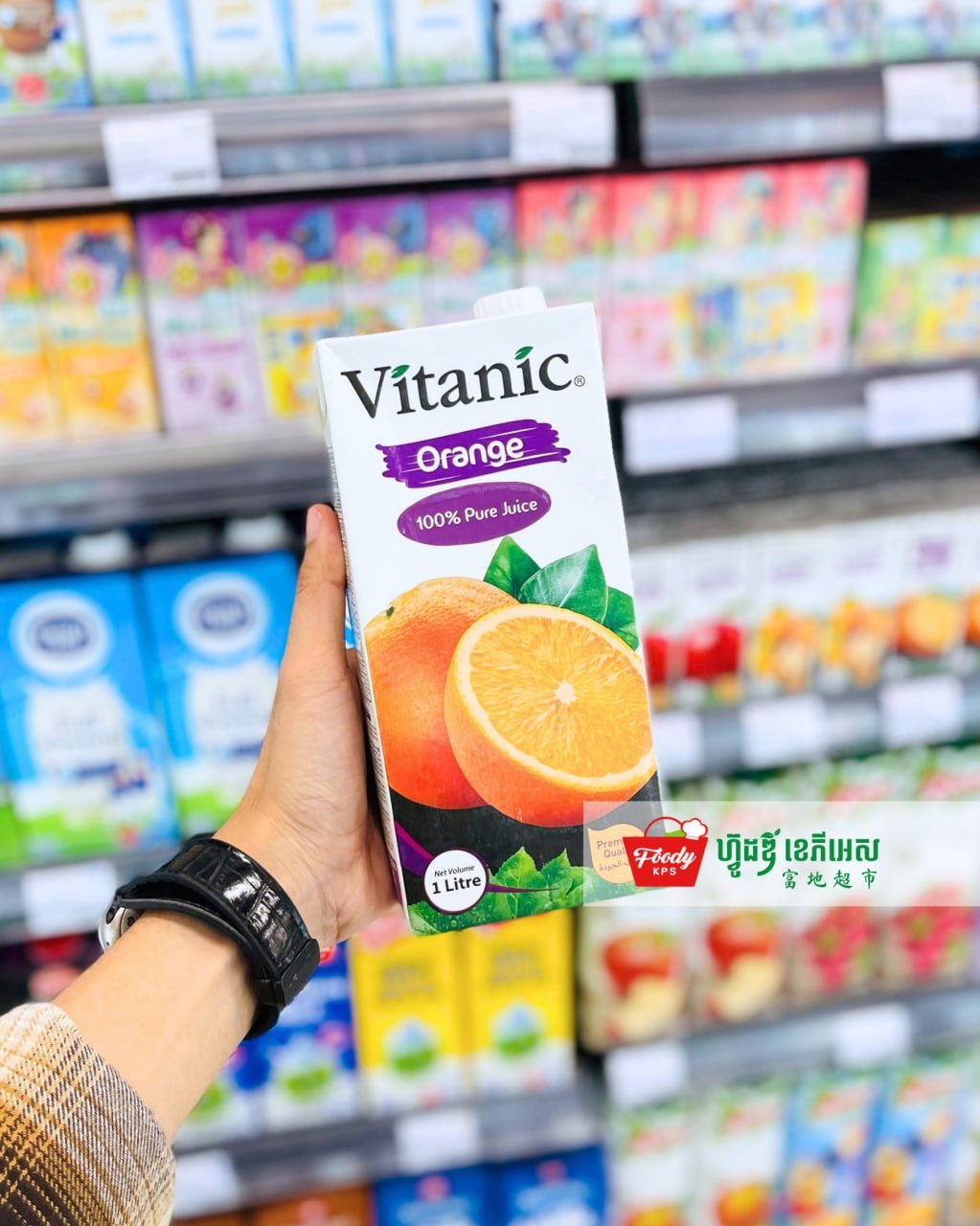 Vitanic果汁节日礼盒上市 Foody KPS超市有售