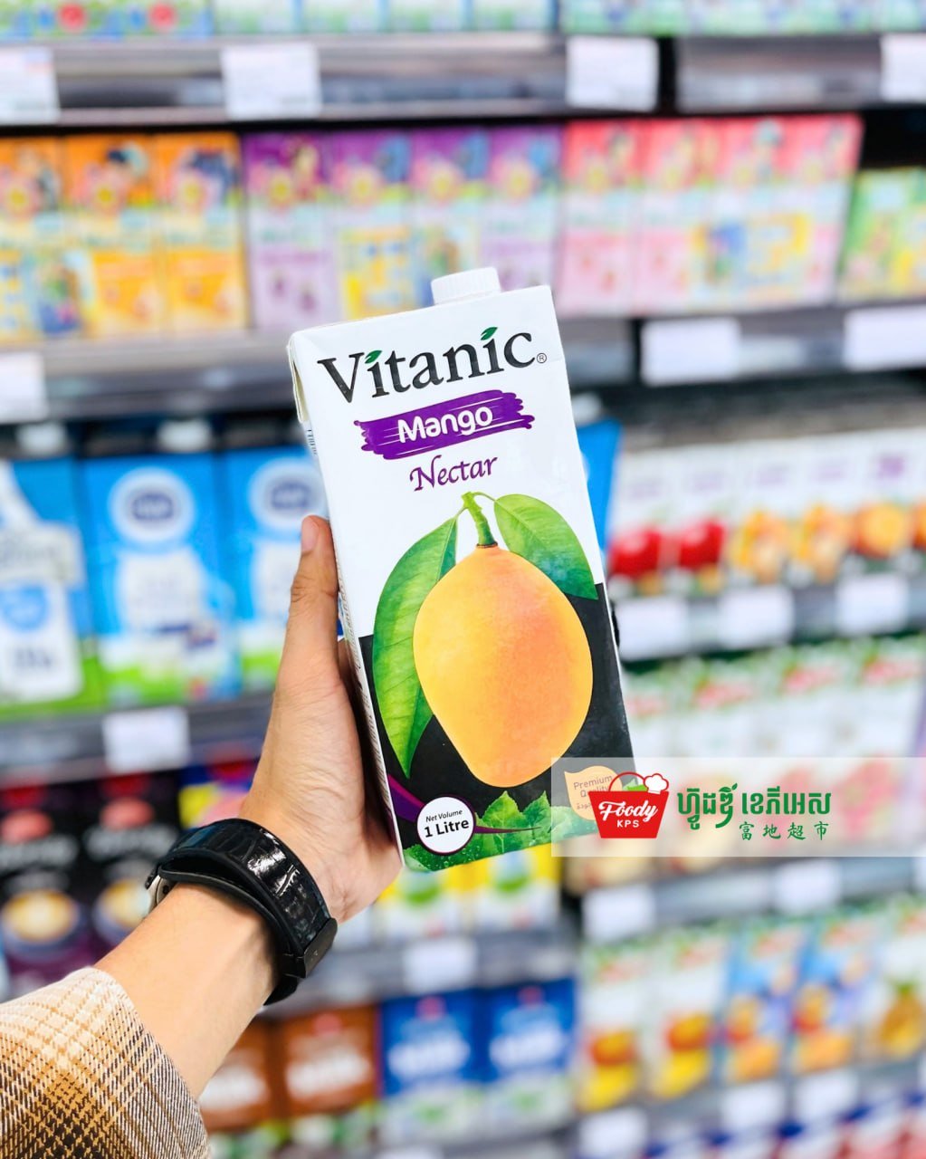 Vitanic果汁节日礼盒上市 Foody KPS超市有售