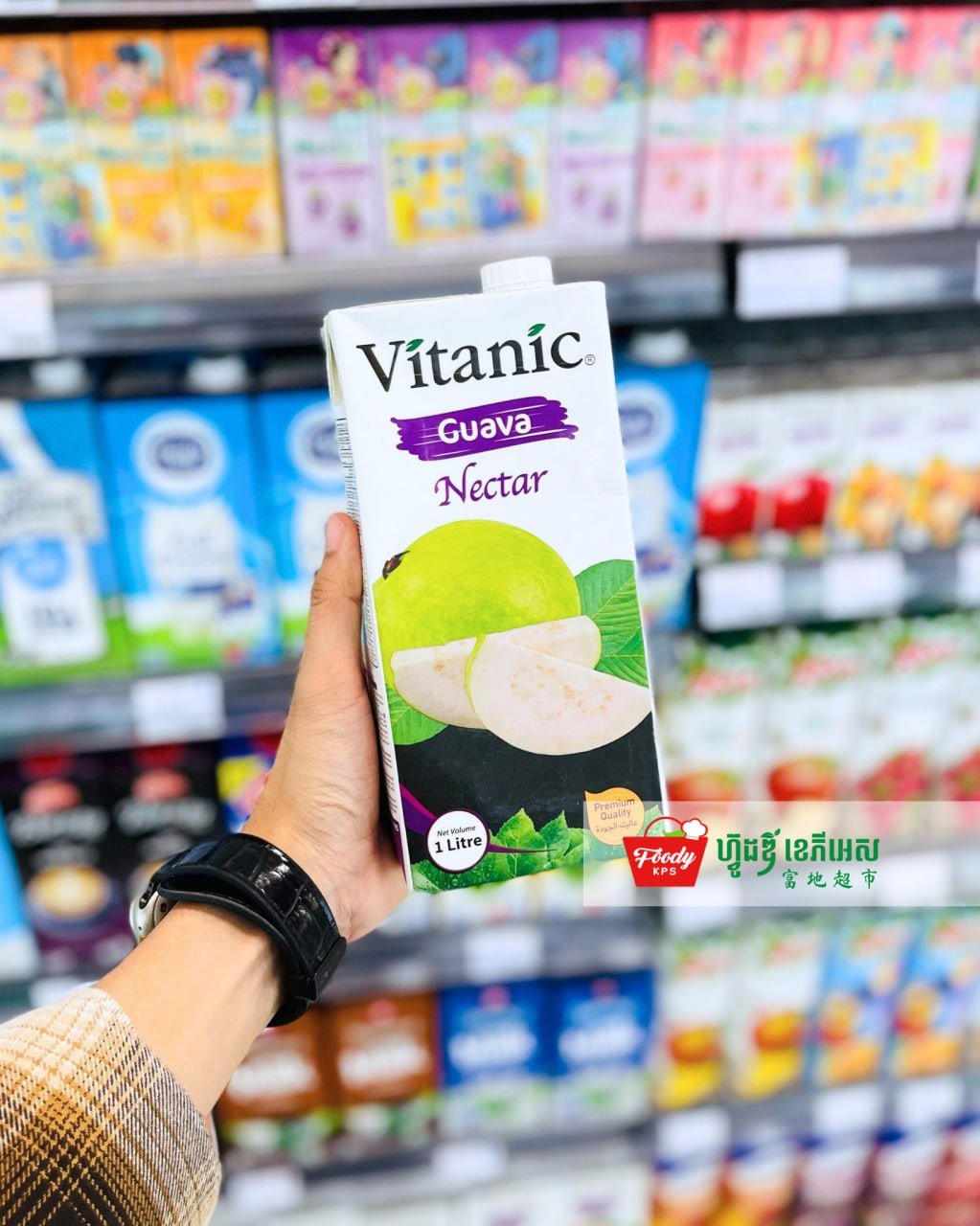 Vitanic果汁节日礼盒上市 Foody KPS超市有售
