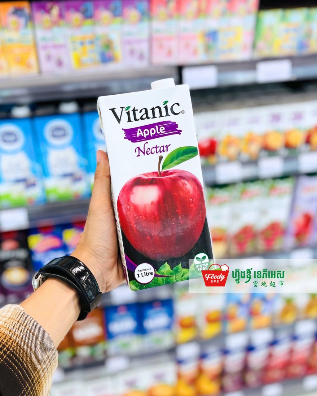 Vitanic果汁节日礼盒上市 Foody KPS超市有售