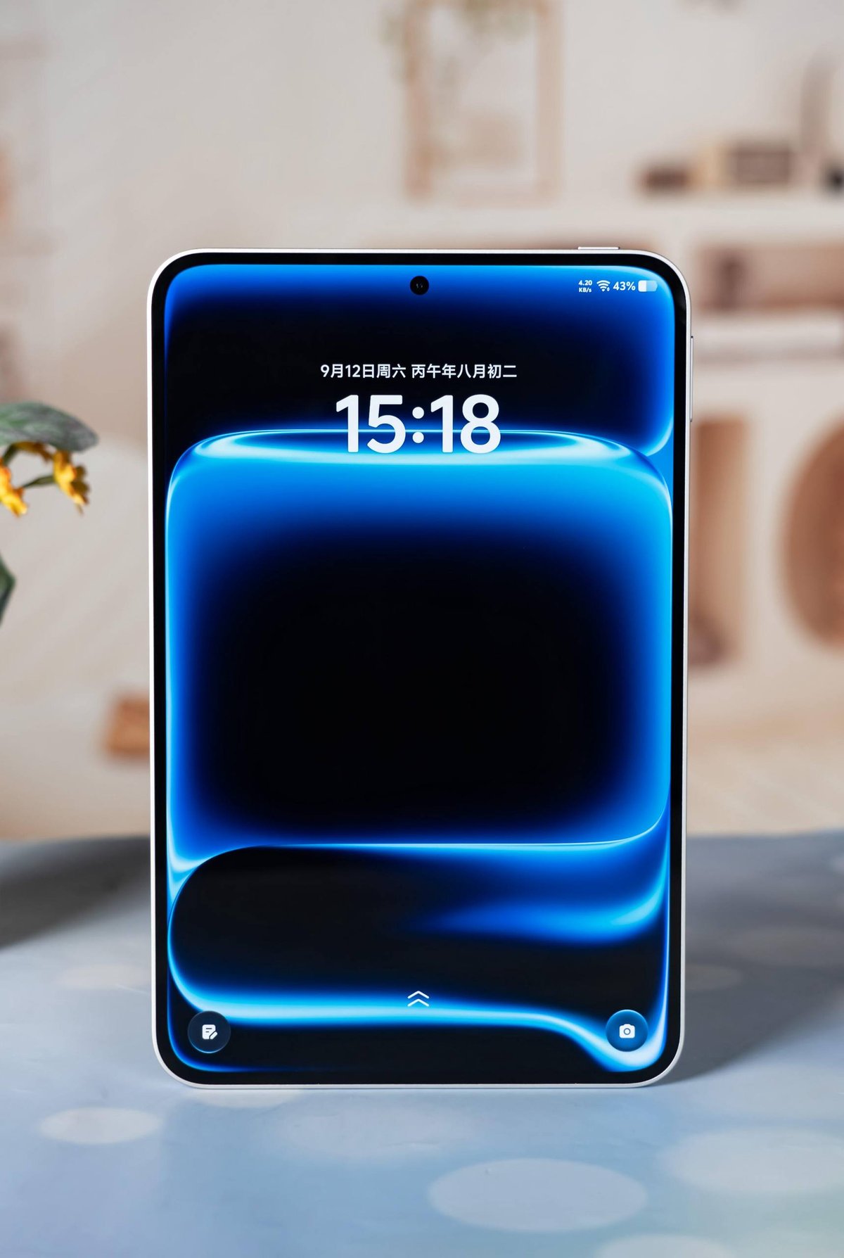 iQOO Pad Ultra发布 搭载骁龙8 Elite 1