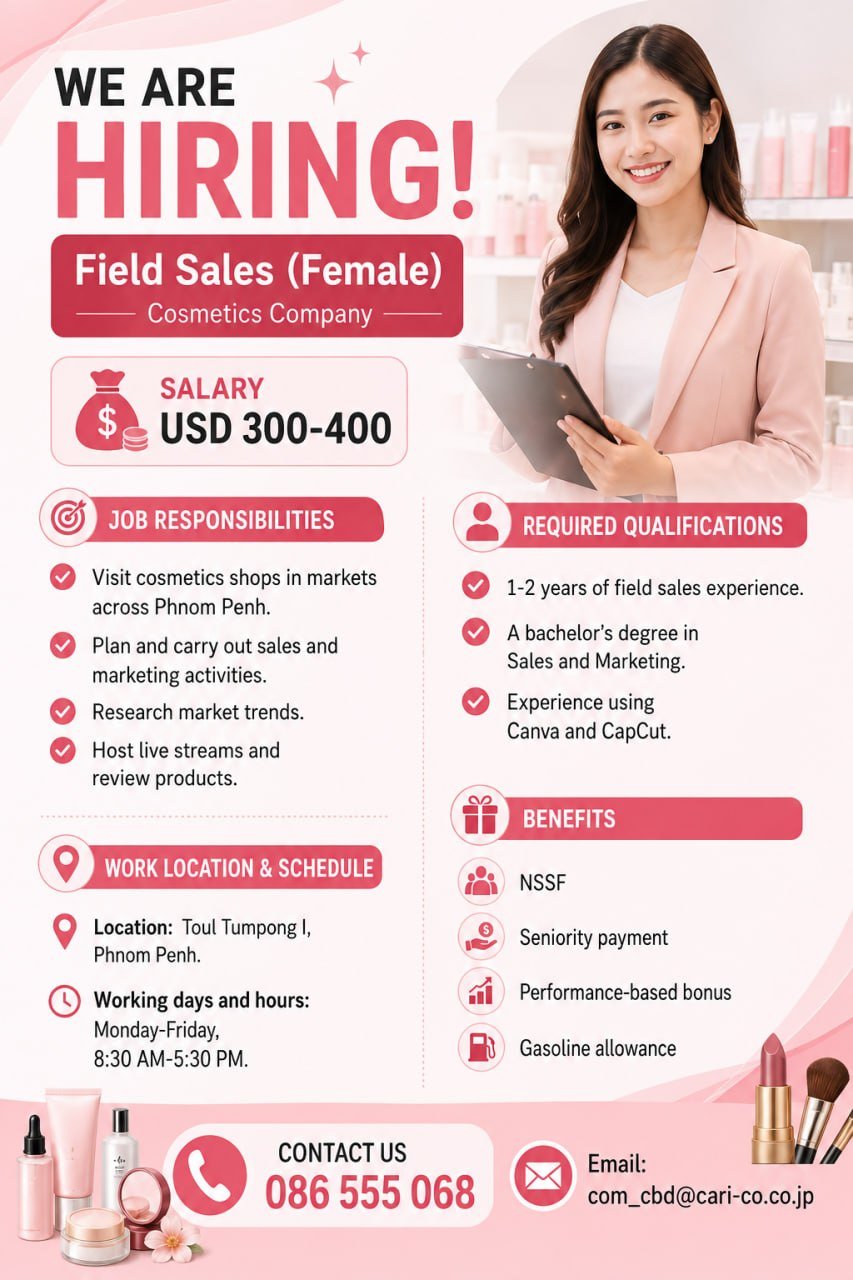 CARICO招聘女性销售 月薪$300-400