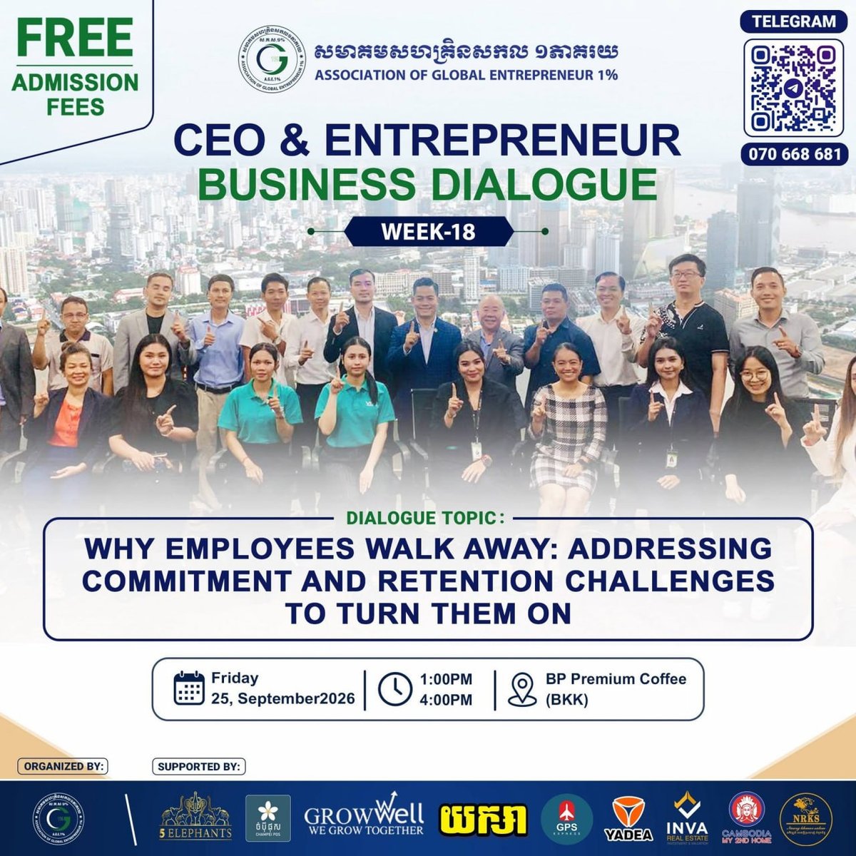 BKK商务对话周9月25日开幕 探讨员工留任与激励