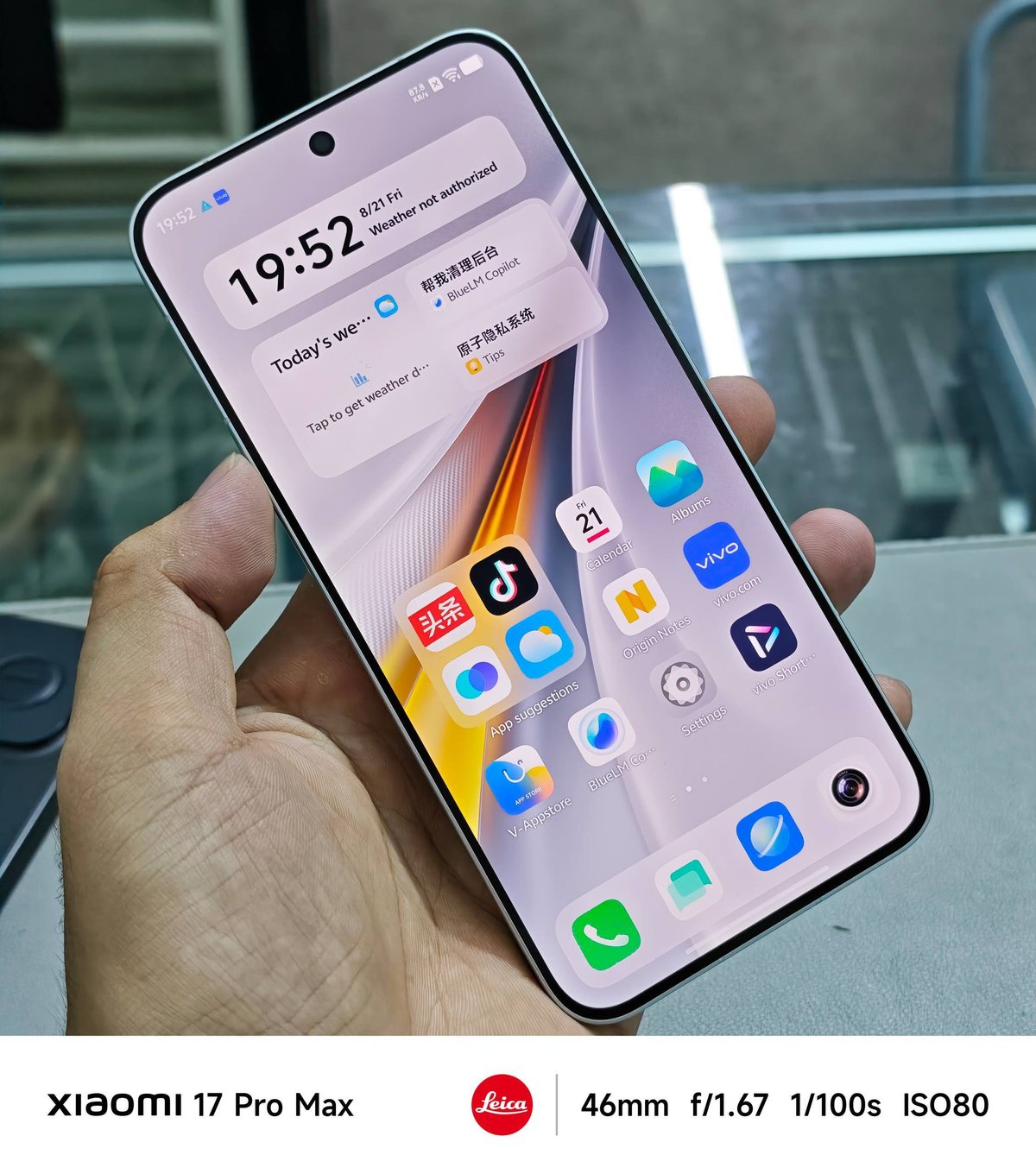 iQOO 15二手手机转让 12/256G售价$599