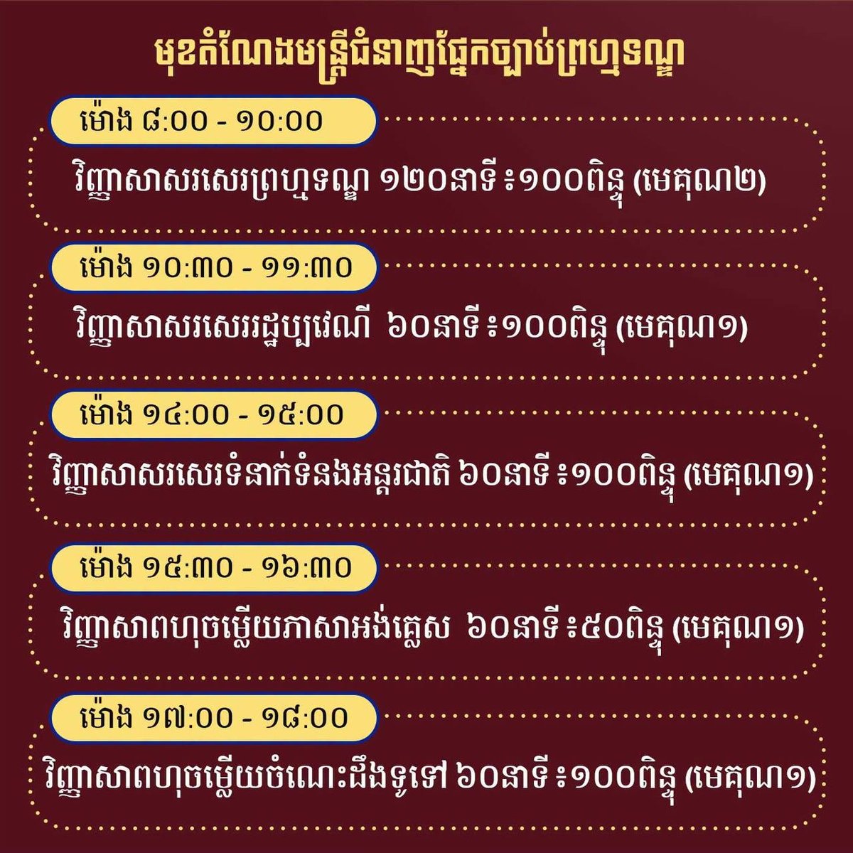 司法部公务员招聘考试今日举行 全天考核10小时