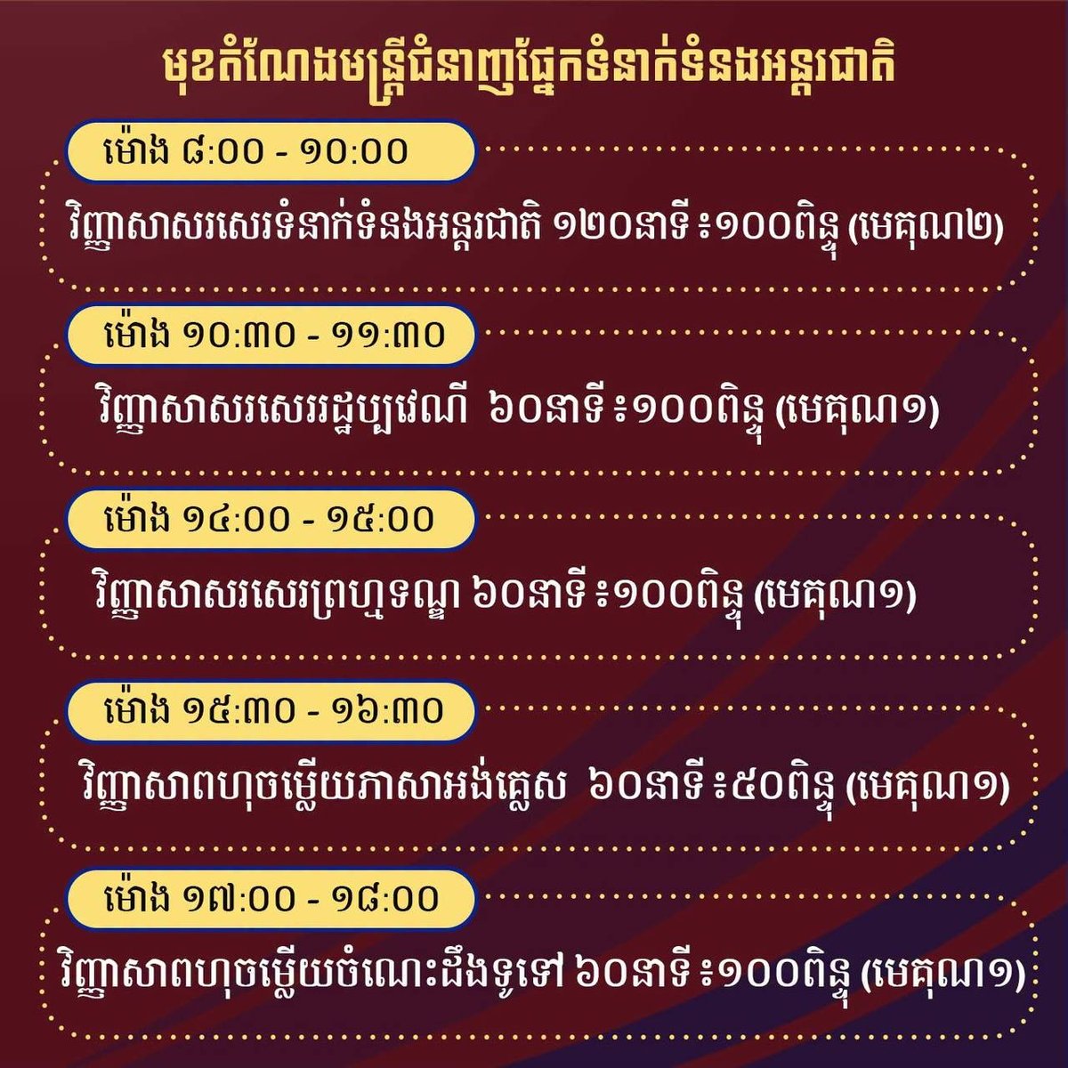 司法部公务员招聘考试今日举行 全天考核10小时