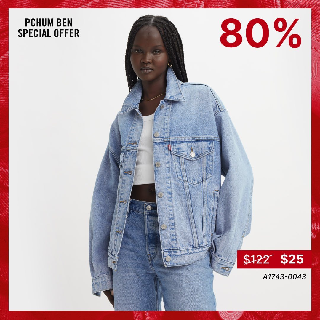 Levi's送礼节全场促销 最高折扣90%以上