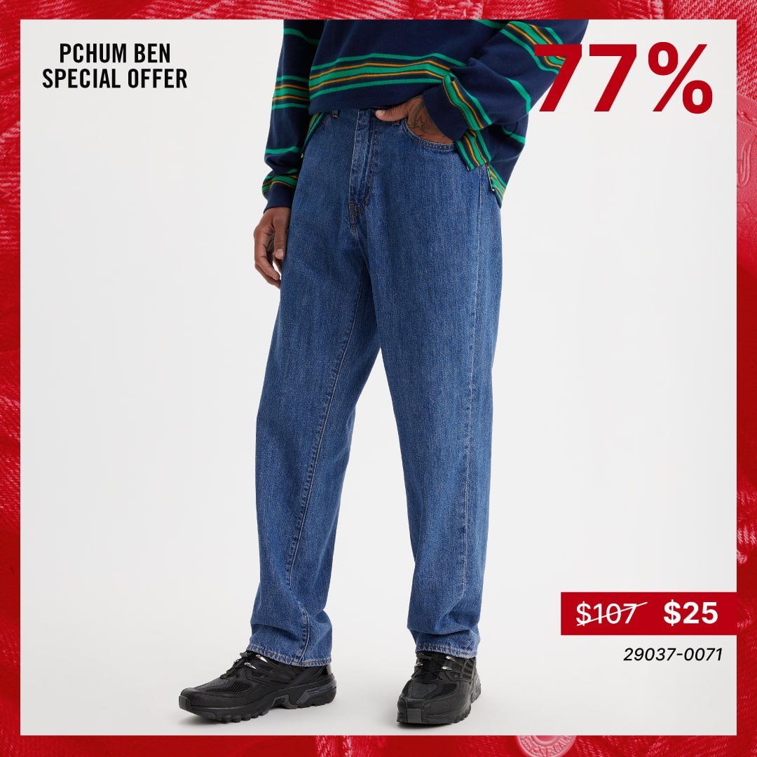 Levi's送礼节全场促销 最高折扣90%以上