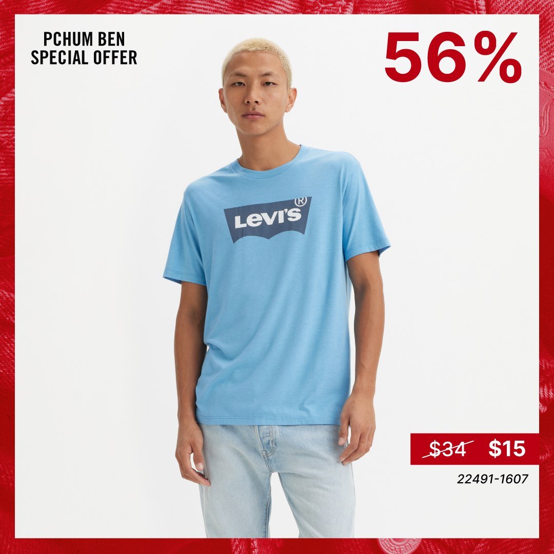 Levi's送礼节全场促销 最高折扣90%以上