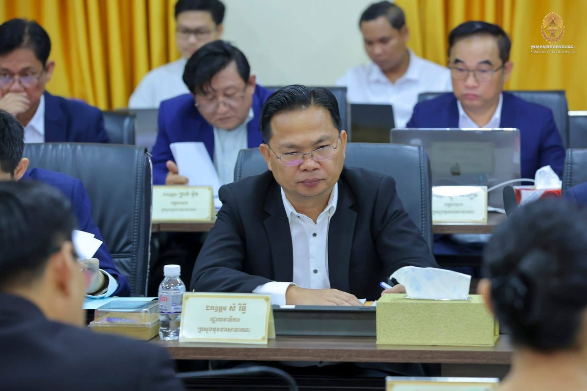 巴扬平台行政审批数字化覆盖率达100% 提升政府办事效率