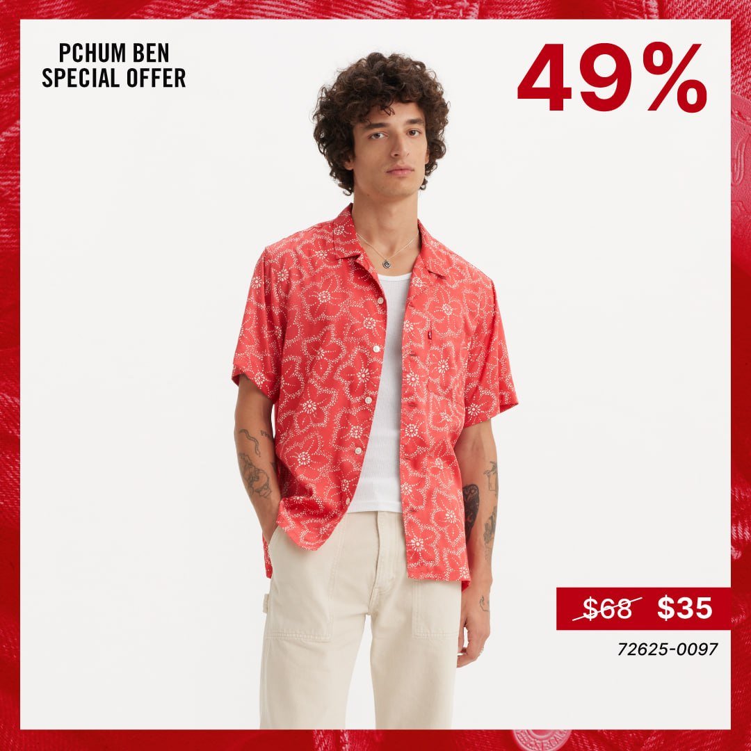Levi's送礼节全场促销 最高折扣90%以上