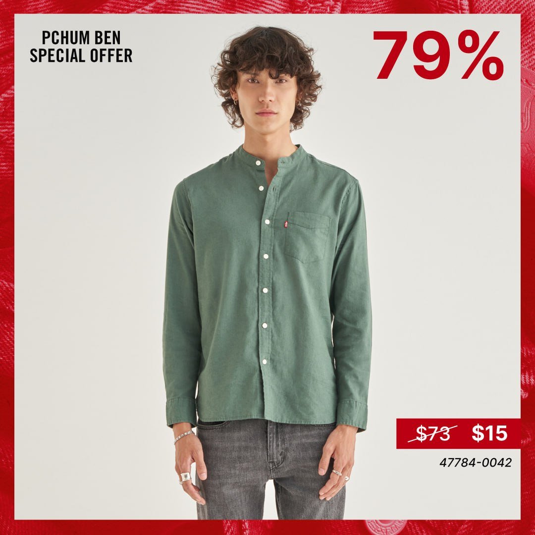 Levi's送礼节全场促销 最高折扣90%以上
