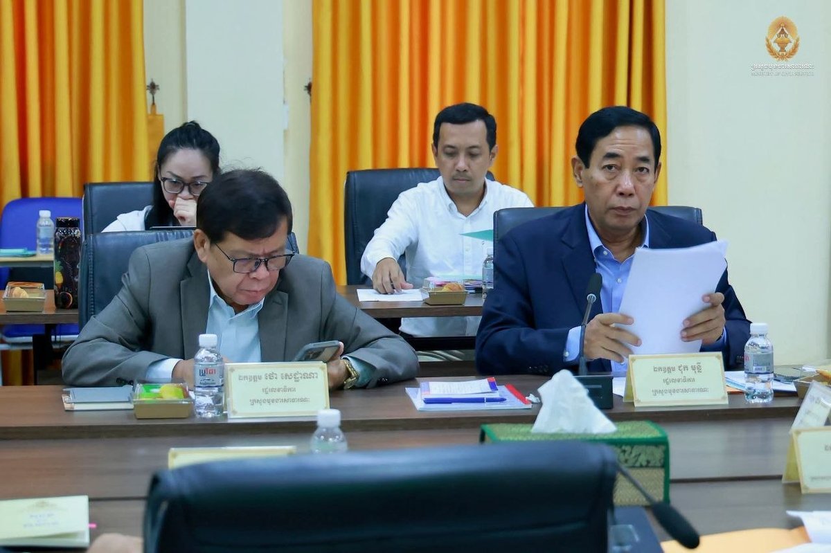 柬埔寨公务员职系法制化改革 拟定行政与技术职系草案