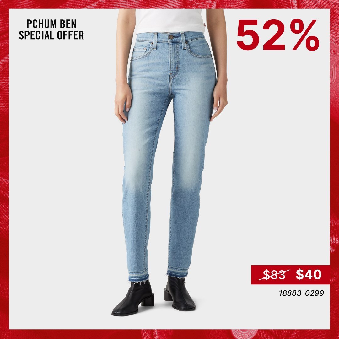 Levi's送礼节全场促销 最高折扣90%以上