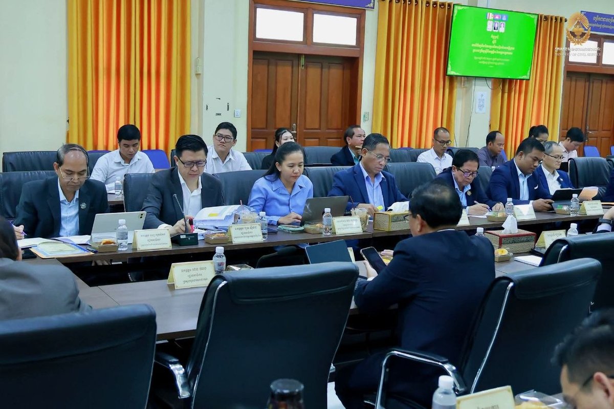 柬埔寨公务员职系法制化改革 拟定行政与技术职系草案