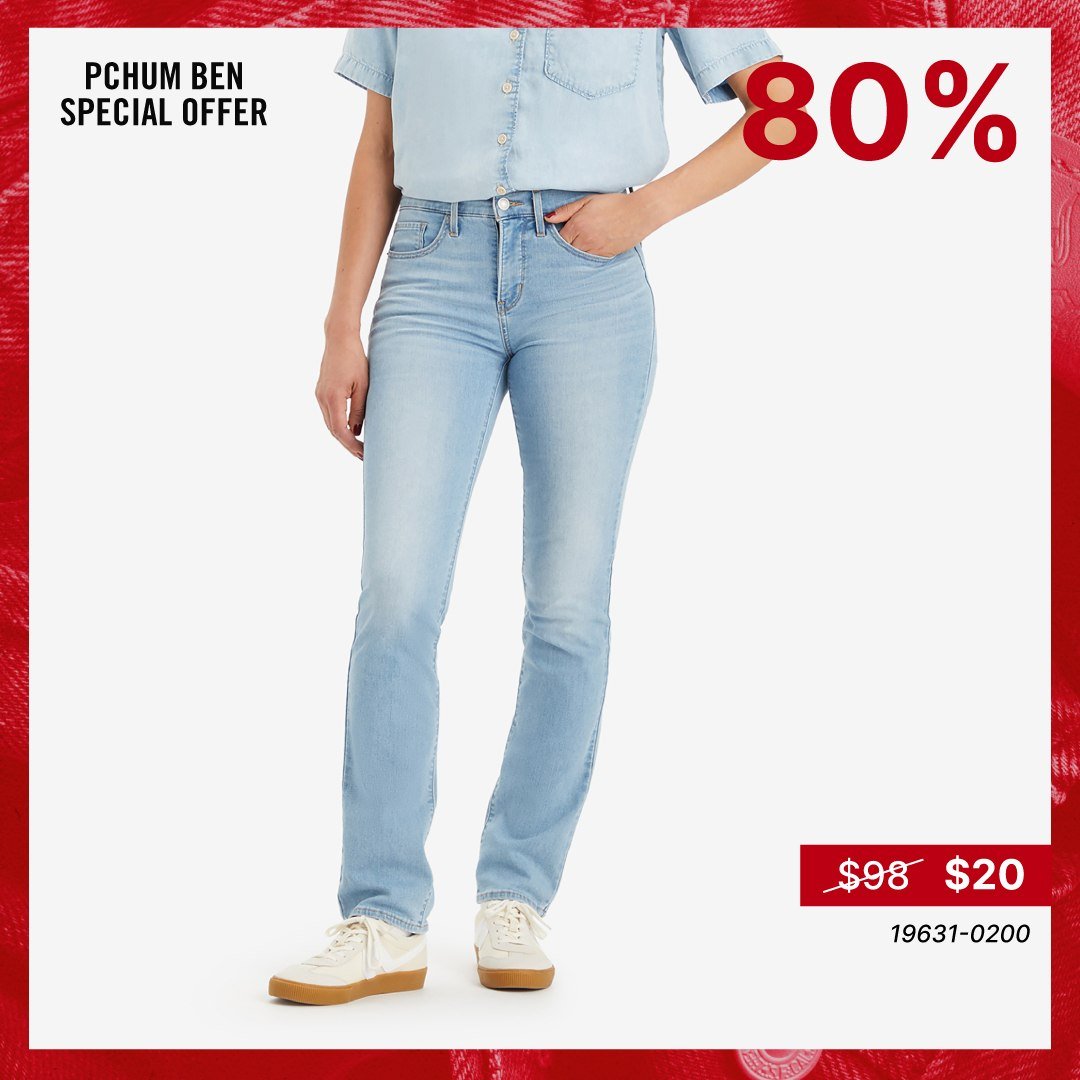 Levi's送礼节全场促销 最高折扣90%以上