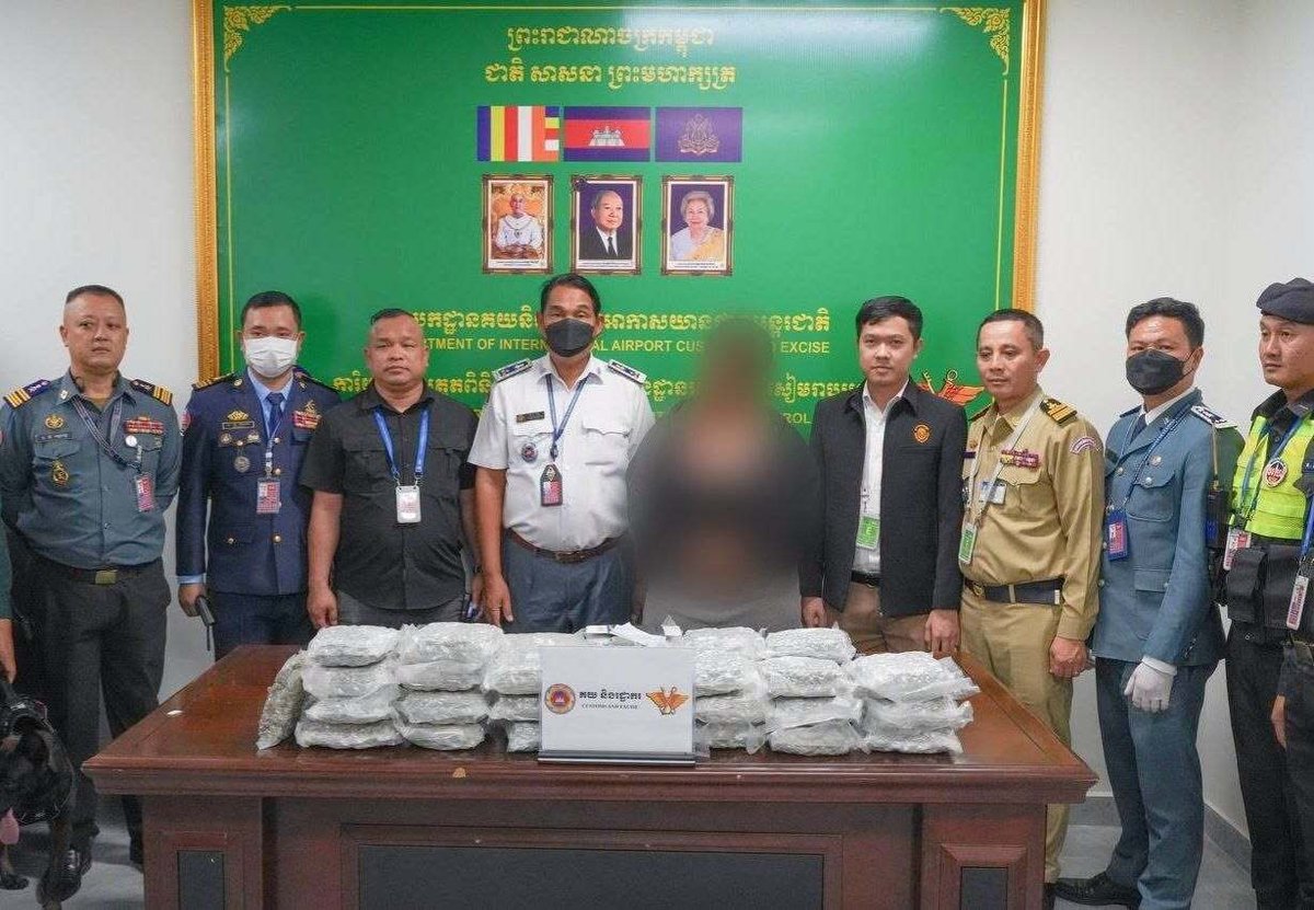 暹粒国际机场查获22公斤大麻 外籍旅客被捕