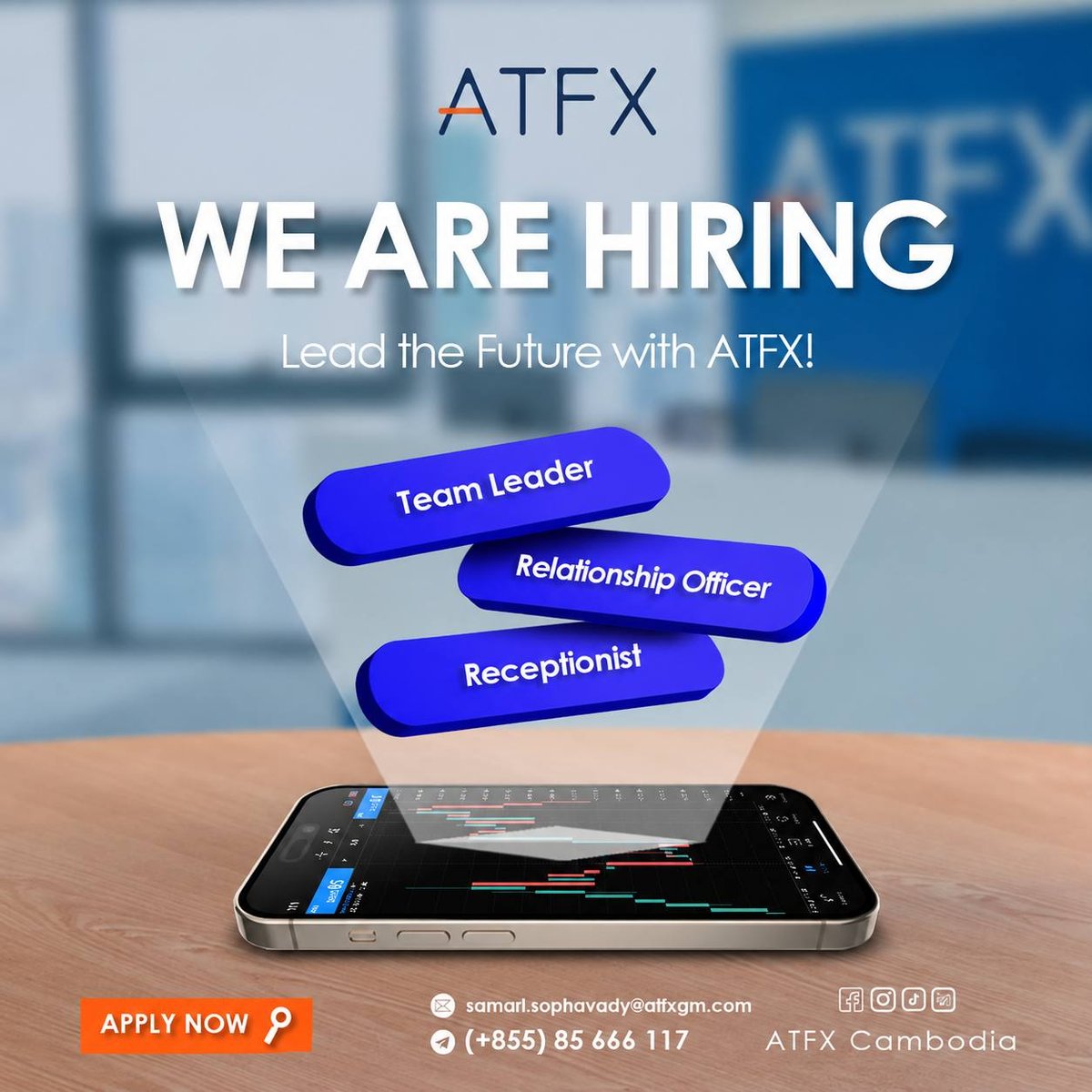 ATFX招聘团队主管及客户关系专员