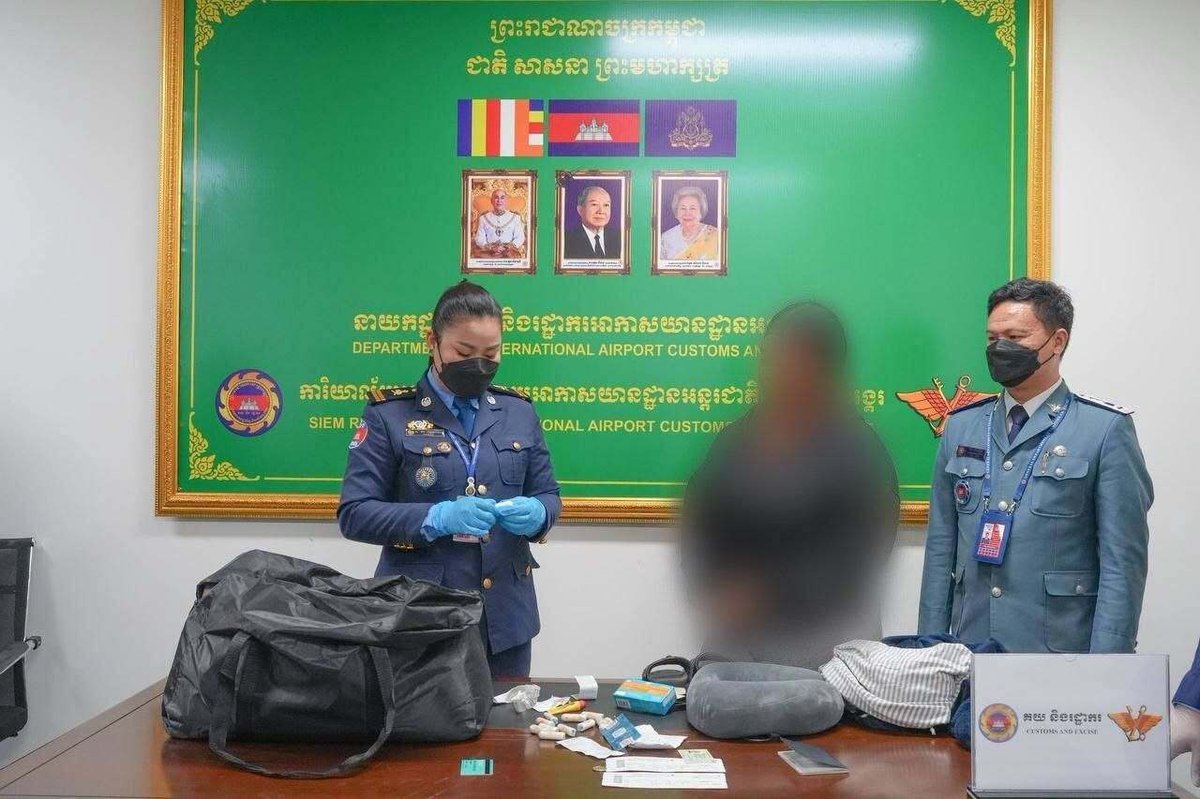 暹粒国际机场查获22公斤大麻 外籍旅客被捕