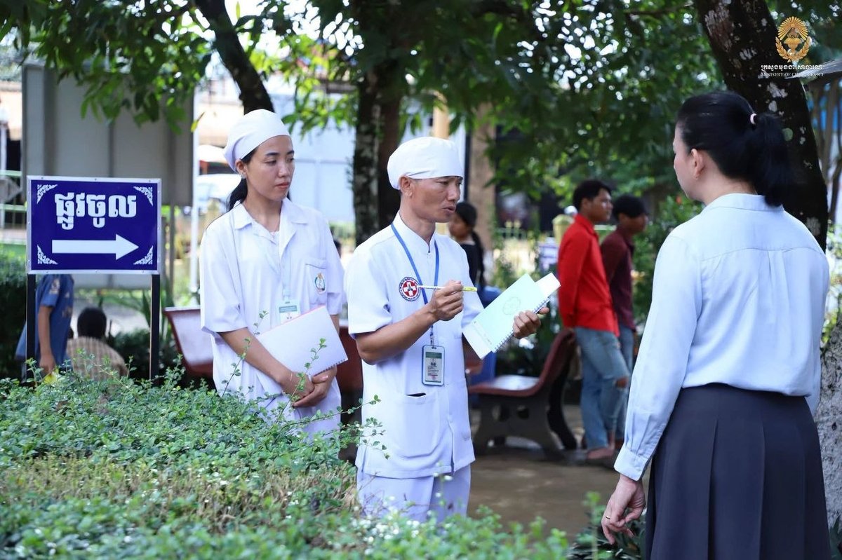 公共服务评估委员会实地调研 旨在更新2028年服务标准