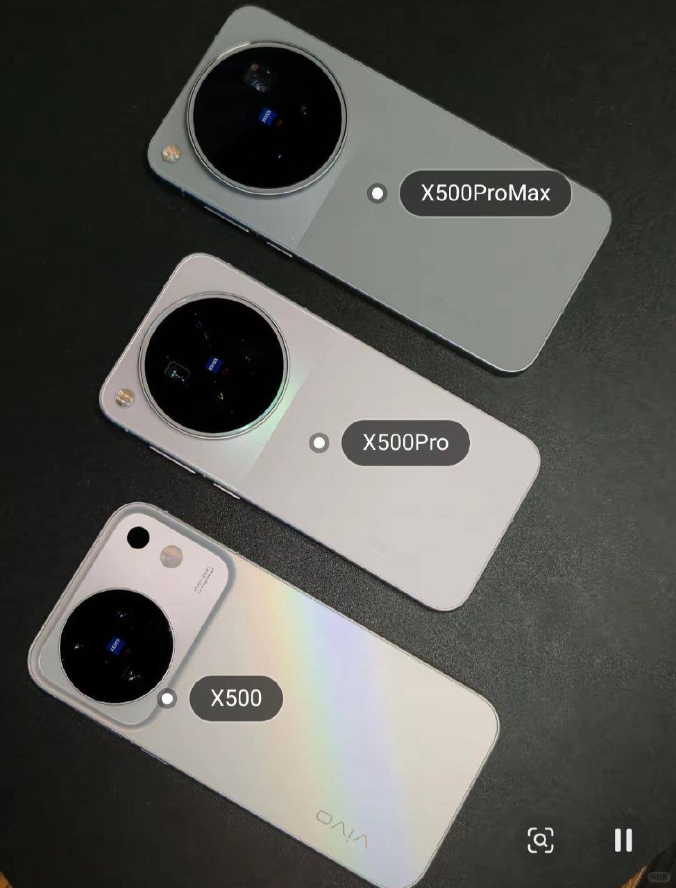 Vivo X500系列新品曝光 包含Pro及Pro Max版
