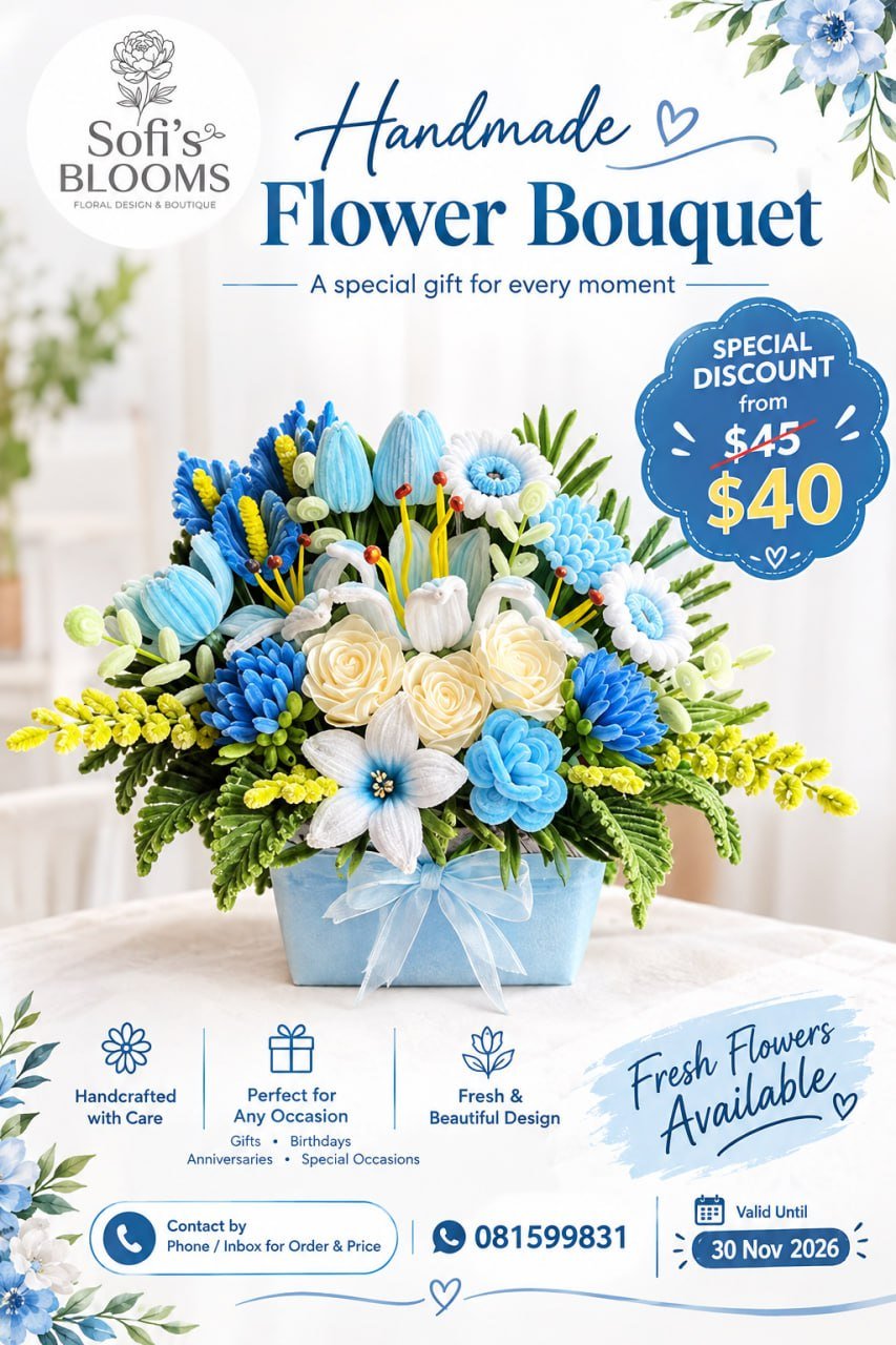 Sofi’s BLOOMS手工花篮促销 原价$45现价$40