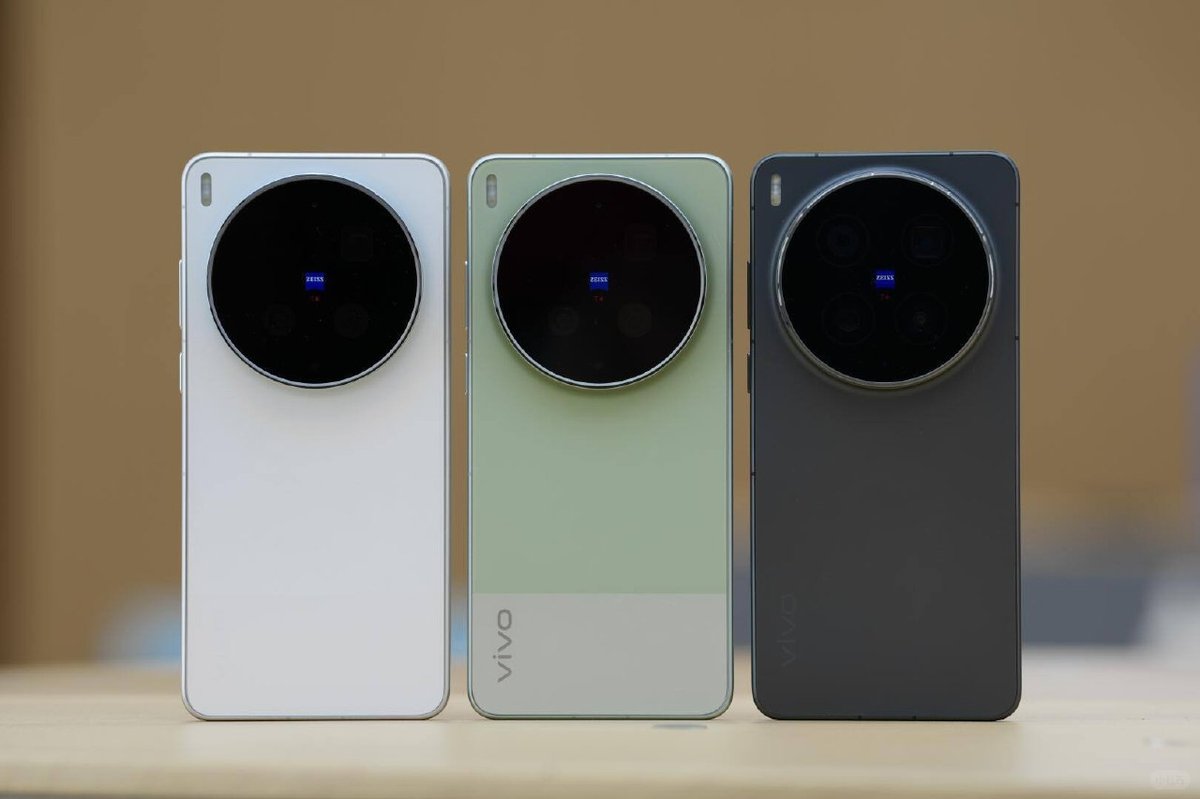 Vivo X300 Ultra新机上市 售价$989起