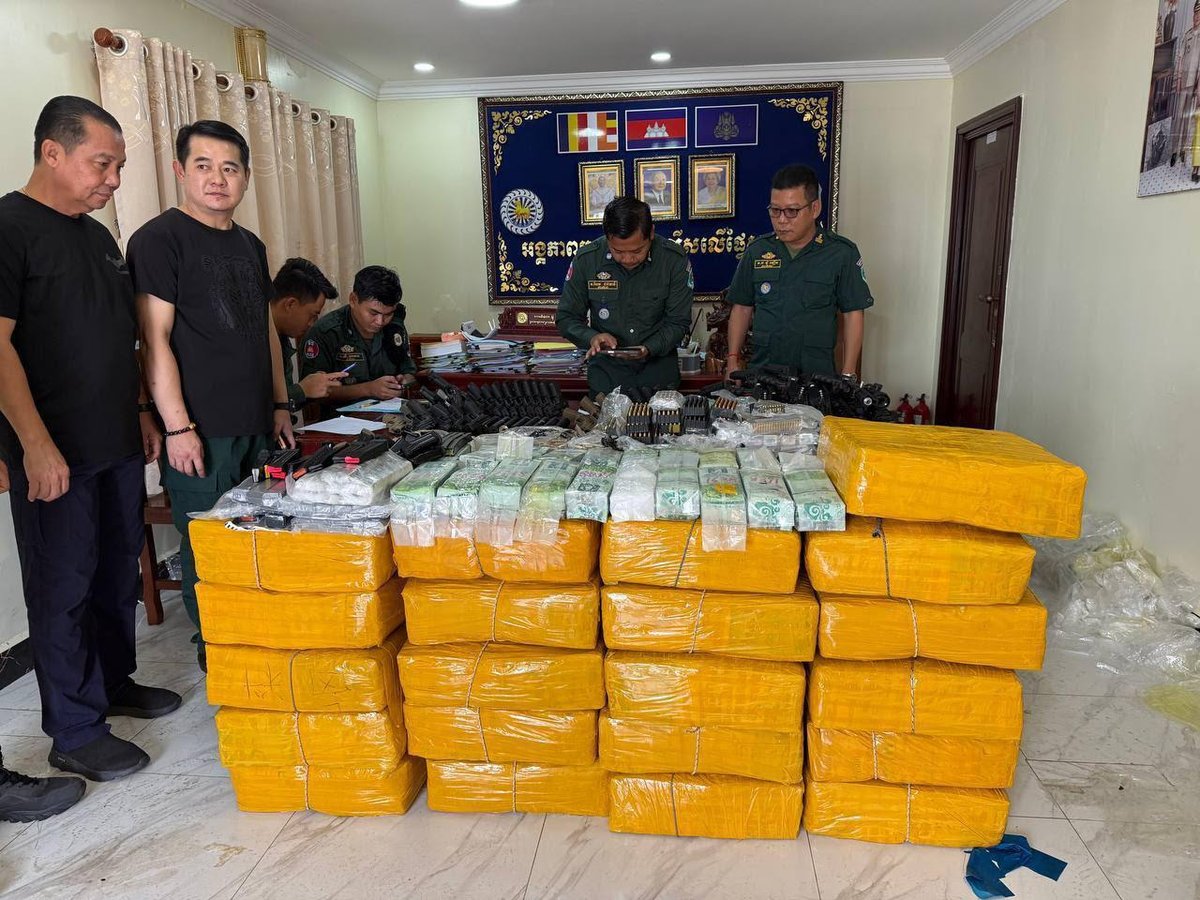 西港警方破获重大毒品案 7名中国籍嫌犯被捕
