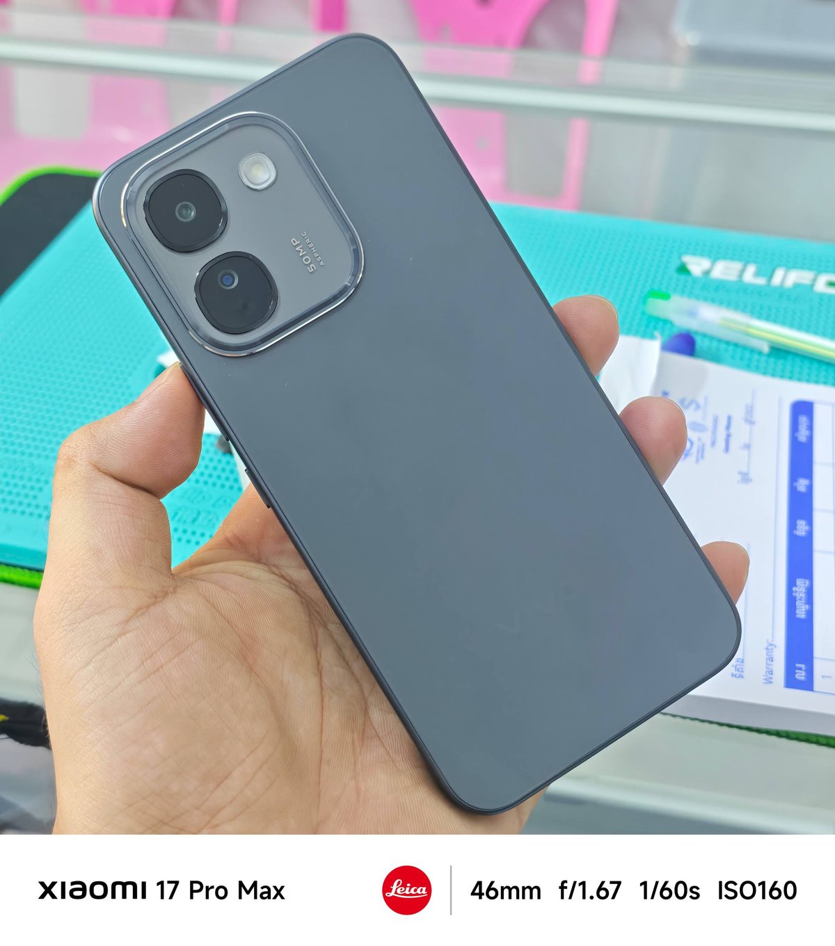 Vivo V80 Lite 5G到货 售价$459送礼品
