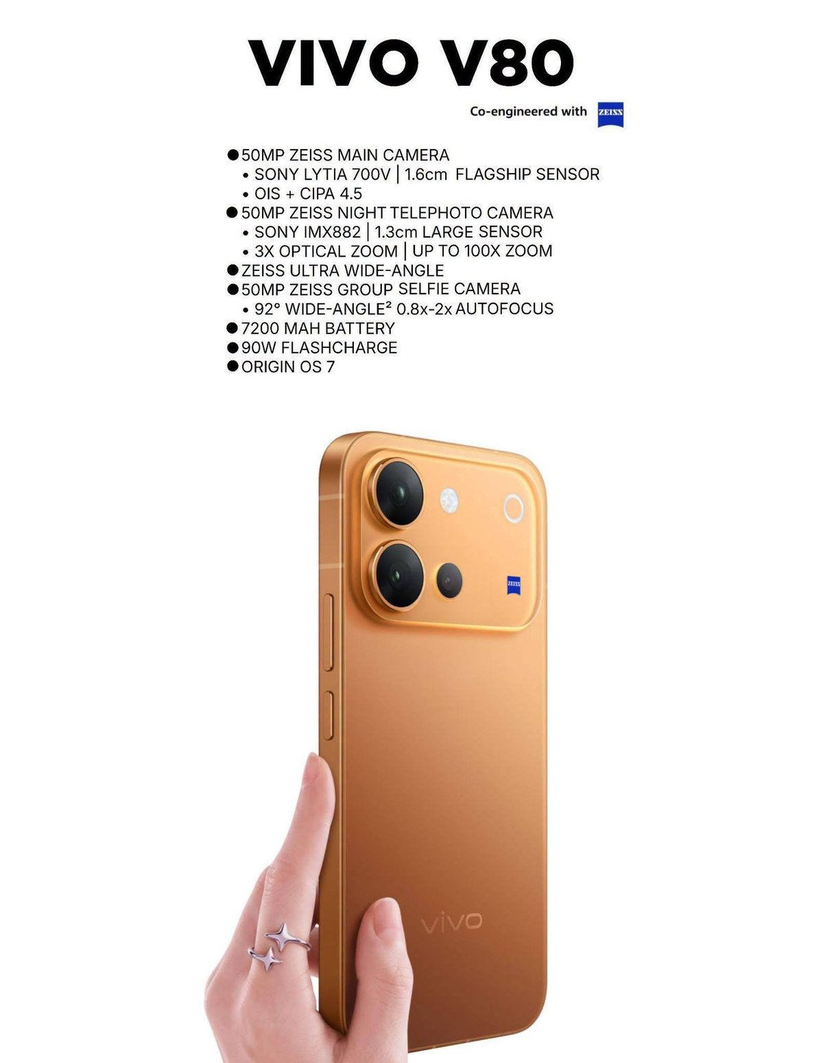 Vivo V80影像规格与设计参数曝光