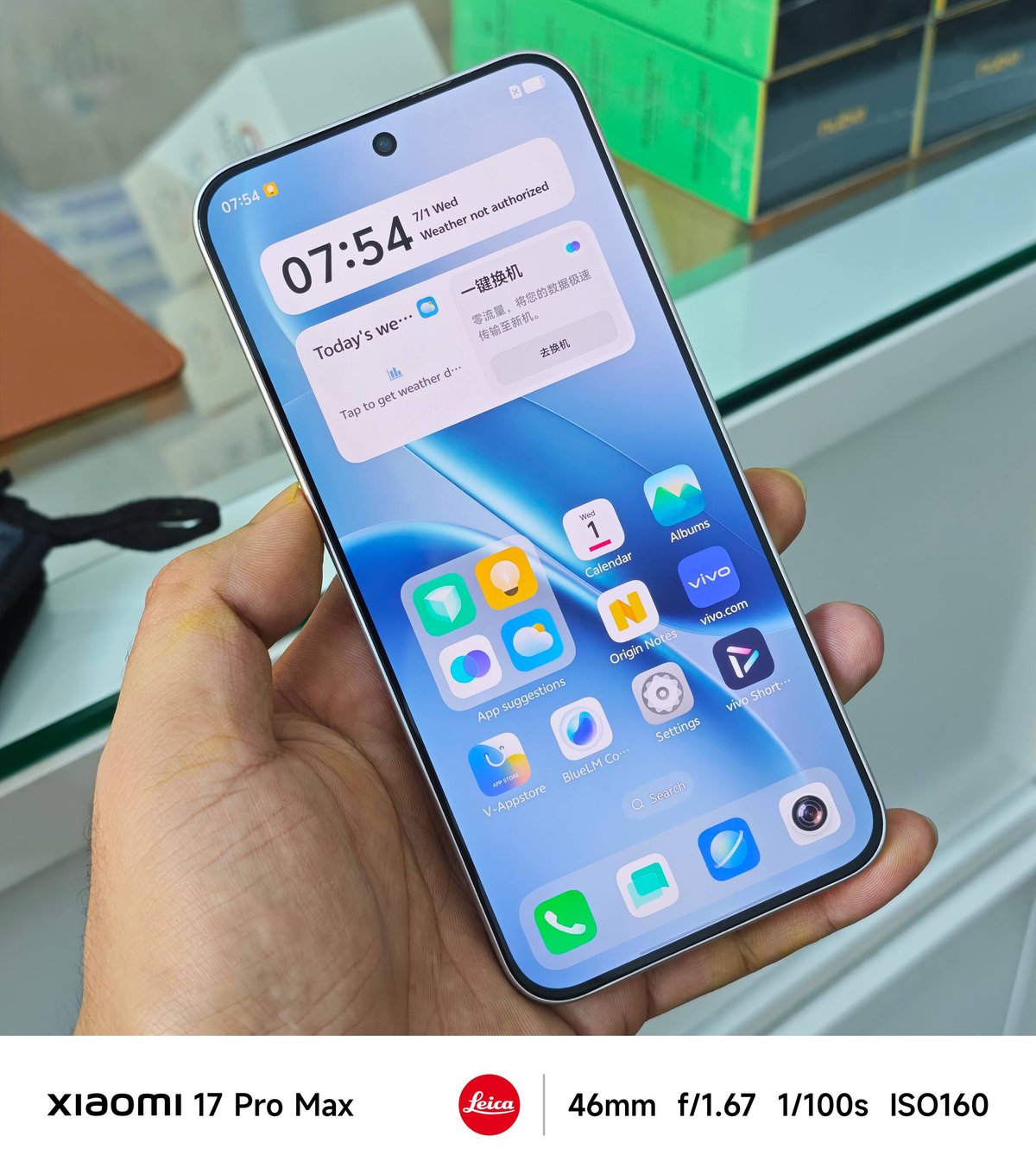 iQOO Z11二手手机转让 12+256G版售价$299
