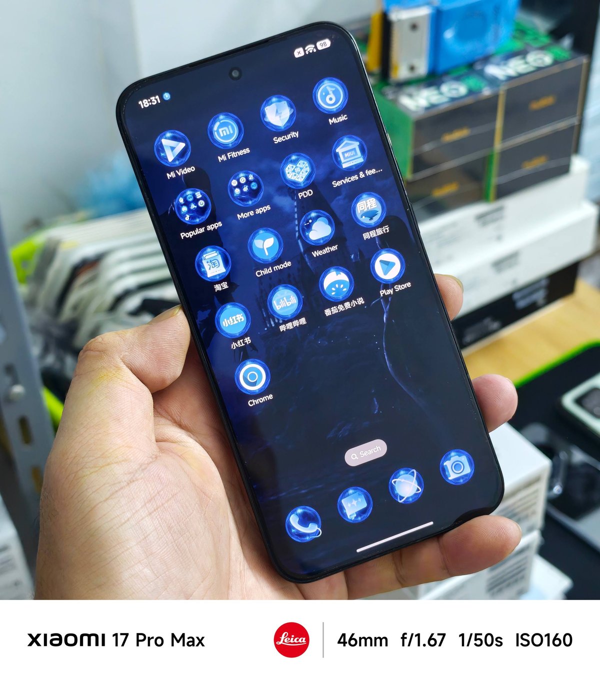 二手Redmi Turbo 4 Pro哈利波特版转让 $34