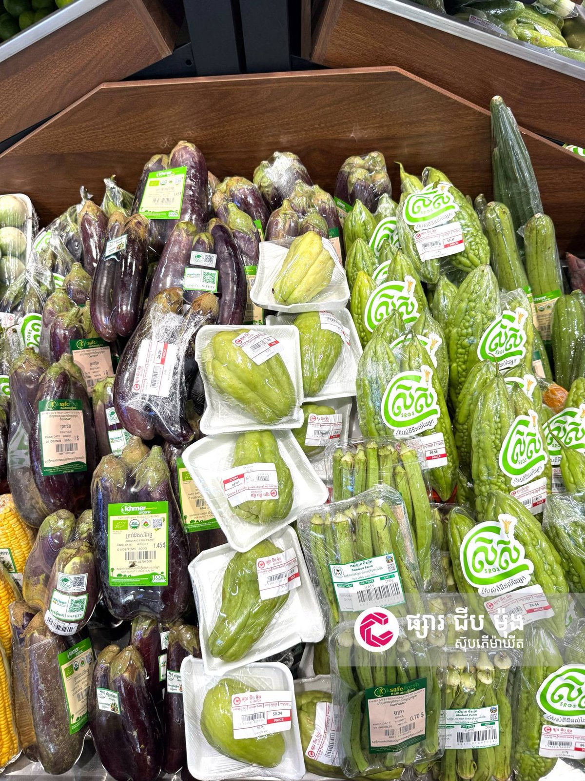 集茂超市全线生鲜每日上新 门店覆盖金边各区