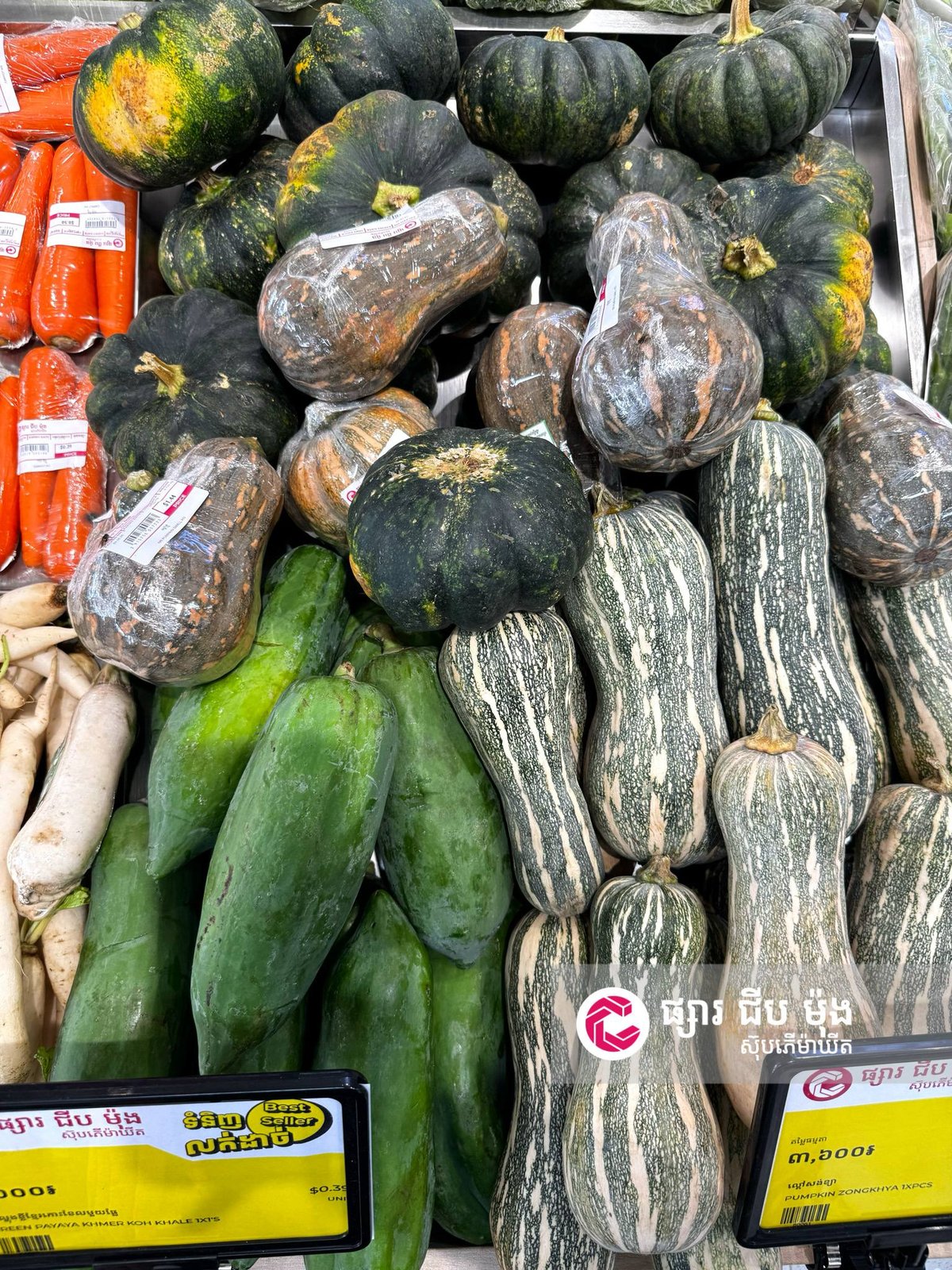 集茂超市全线生鲜每日上新 门店覆盖金边各区