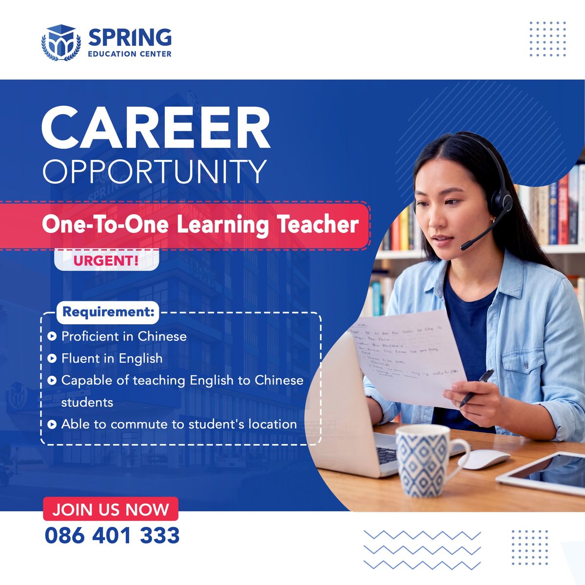 Spring教育中心急招中英双语教师 需具备教学经验