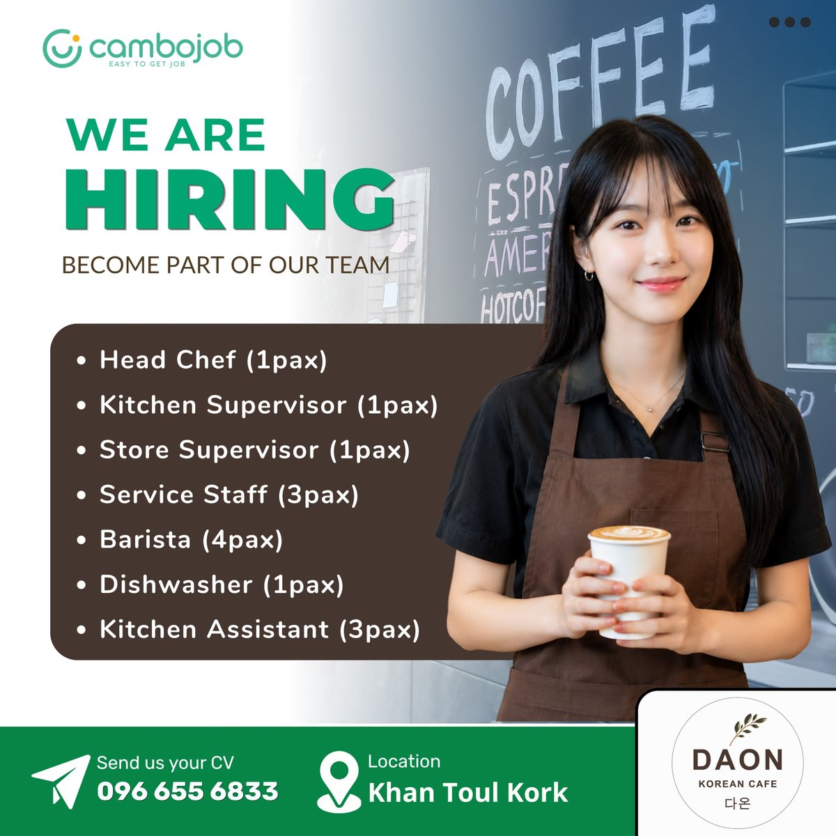 堆谷区DAON KOREAN CAFE急招厨师及服务员等多个