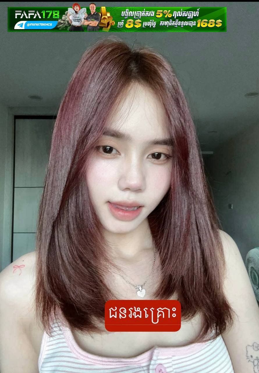 金边发生一起女性离世事件 警方介入调查