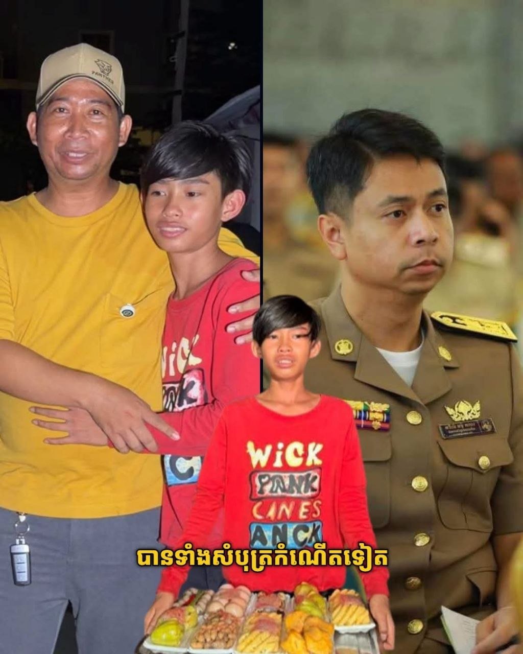 铁桥头区长协助贫困少年办理出生证明 落实身份保障