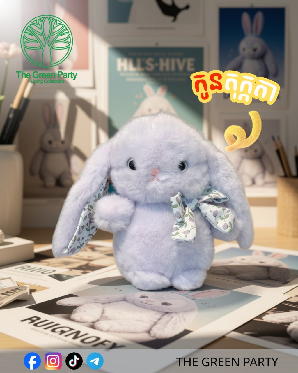 The Green Party小型装饰玩偶上新 适合家居礼品