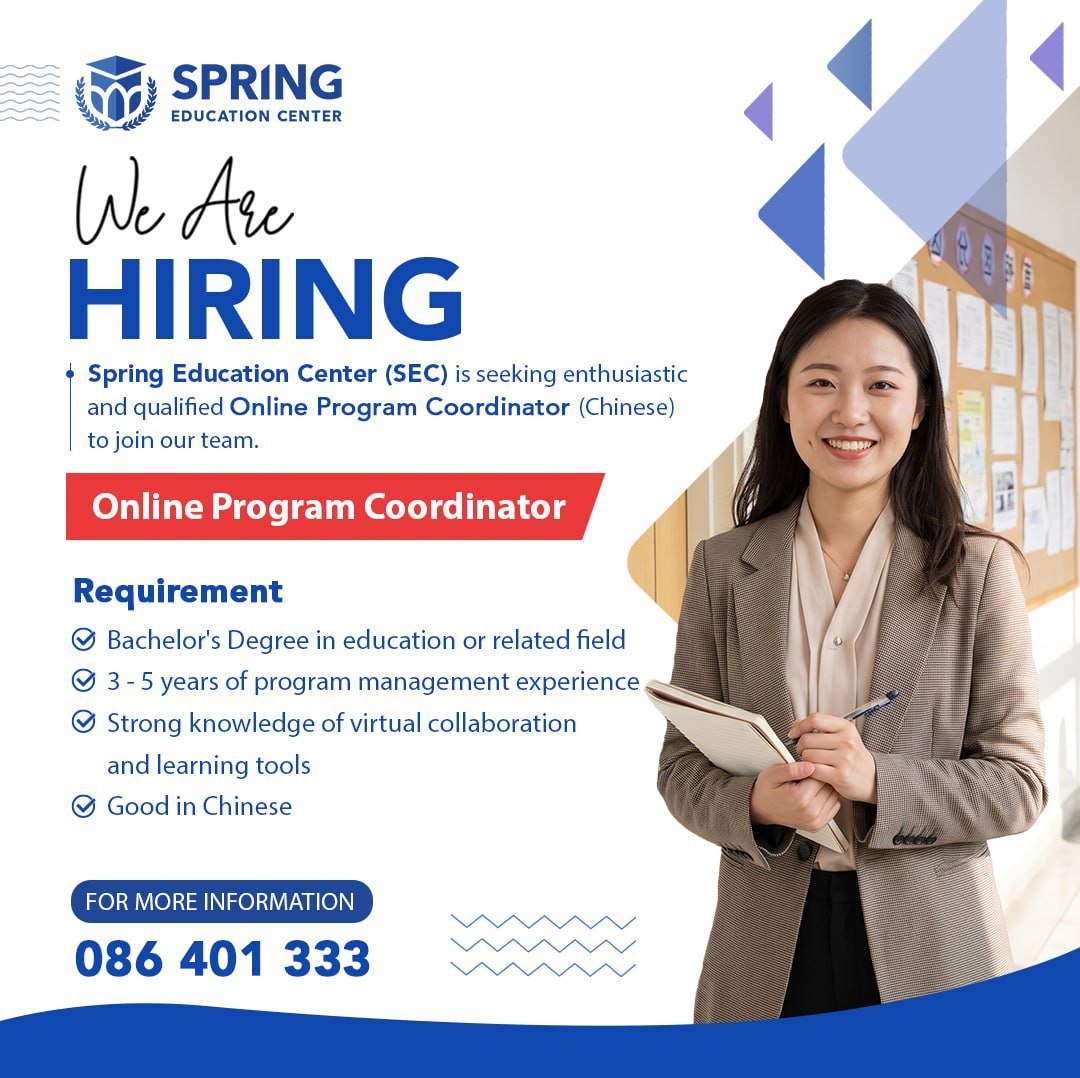 Spring Education Center急招中文项目协