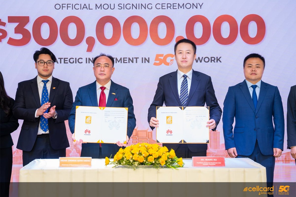 Cellcard与华为签署3亿美元协议 共同推进柬埔寨5G建