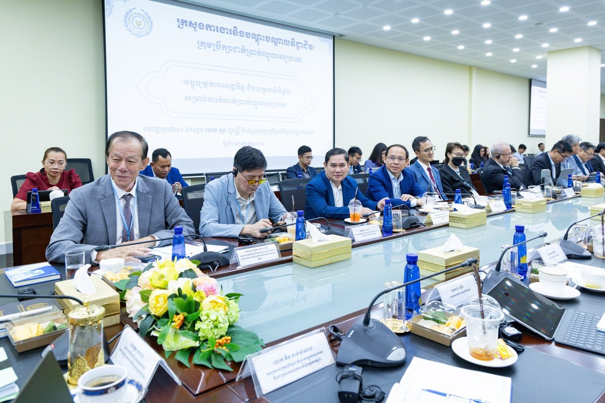 劳工部发布最低工资委员会会议结果通知