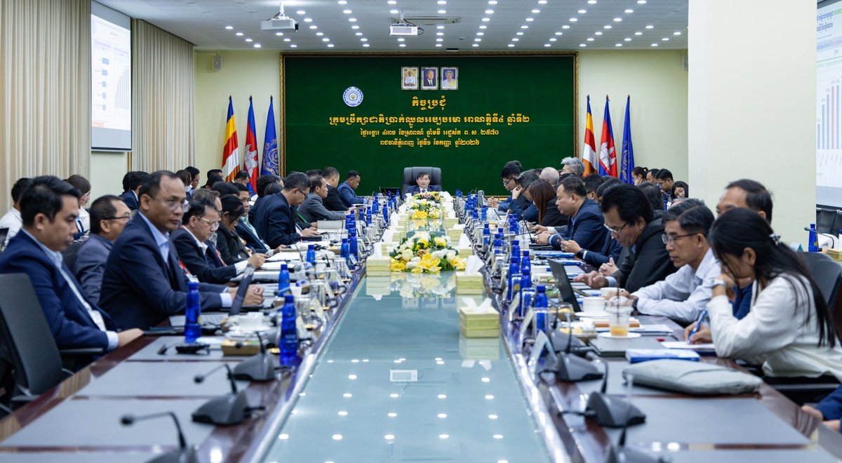 劳工部发布最低工资委员会会议结果通知