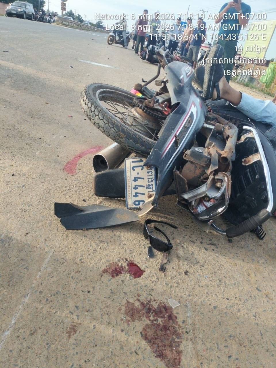 磅清扬省5号公路发生车祸致一人当场死亡